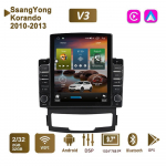 9,7'' Android automobilio radijas SsangYong Korando 2010-2013 m. 2 DIN Tesla vertikalus ekranas Carplay Autoradio Multimedia grotuvas 2+32GB