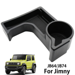 Skirta Suzuki Jimny 2019-2021 JB64 JB74 porankio saugojimo dėžė Centrinės konsolės organizatorius pir&scaron;tinių dėklas telefono laikiklio dėklo dėžės svirtis