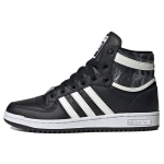 Adidas Originals Top Ten RB patogūs, patvarūs, auk&scaron;takulniai sportbačiai moterims, juodi ir balti HQ6754 35&frac12;