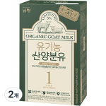 Ekologi&scaron;kas ožkos pieno miltelių batonėlis 1 fazė 0&ndash;6 mėn. 168 g, 168 g, 2 vnt. beige