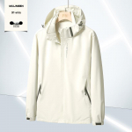 6266 Vandeniui atspari striukė nuo vėjo su gobtuvu: Unisex lauko plona vienasluoksnė striukė alpinizmui, neperpučiama ir atspari trims veiksniams 【Male】Off-white. 5XL pilk&scaron;vai balta
