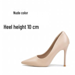 2025 m. pavasario moteri&scaron;ki juodi smailianosiai stiletto kulniukai - Eleganti&scaron;ki ir &scaron;ik nude spalvos kulniukai Size 33