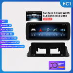 Hizpo Android 14 a&scaron;tuonių branduolių i&scaron;maniosios automobilio sistemos palaiko Carplay Android Auto Mercedes Benz C-Class W205/GLC X253 2015-2018 NTG 5.0 i&scaron;manųjį ekraną HC1 1G 32G