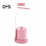 Ne&scaron;iojamas mai&scaron;ytuvas kokteiliams ir kokteiliams, įkraunamas 420 ml sulčiaspaudės puodelis, buitinis elektrinis sulčiaspaudė, belaidis kokteilių mai&scaron;ytuvas mėlyna