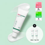 Red Blemish Clear Soothing Cream Trio Set (3 packs of 50ml)