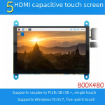 5'' HDMI talpinis jutiklinis LCD ekranas Raspberry Pi 3B+/4B 5"