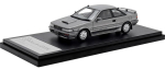 Hi Story 143 Toyota Corolla Levin GT-Z (1987 m) Pilkos metaliko spalvos galutinis produktas gray