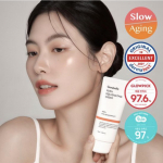 [Genabelle] Olive Young PDRN Atjauninantis kremas 70ml 1
