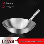 Sustorintas nerūdijančio plieno wok keptuvas, atsparus rūdims, nepadengtas, komercinės klasės, apvalaus dugno 30cm
