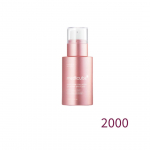 Medicube PDRN Pink Collagen Exosome Shot Ampulė 2000 (30 ml), Ampulė 7500 (30 ml) (7 Parinktys) #2000shots x 1pcs