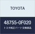 Originali Toyota galinės pakabos atrama Prius A (ALFA) Dalies numeris: 48755-0F020 Compatible models: Prius A)