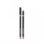 THE SAEM &bdquo;Cover Perfection&ldquo; maskuoklis 2,5 g 0.5 Ice Beige