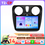&bdquo;Hizpo Android&ldquo;, skirta &bdquo;Renault Dokker&ldquo; / &bdquo;Lodgy&ldquo;, &bdquo;Dacia&ldquo; 2012&ndash;2021 m. &bdquo;Snapdragon AI&ldquo; automobilio radijui, multimedijos grotuvui, &bdquo;Android Auto Carplay&ldquo; galvos įrenginiui, navigacijai, GPS T2CP 4Core 2G 32G