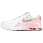 Nike Air Max Excee GS Balti Arctic Punch Vaikams Sportbačiai Pure-Platinum Daugiaspalviai CW5829-100 36.5