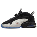 Socialinis Statusas x Nike Air Max Penny 1 Recess - Juodi Vyri&scaron;ki Sportbačiai Balti Varsity-Royal DM9130-001 41