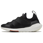 adidas Y-3 UltraBoost 22 Juodi Balti Unisex Sportbačiai Core-White Cream-White HR1979 36⅔