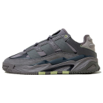 Adidas Niteball pilki Legend Ink unisex sportbačiai pilki-penki ID4091 36