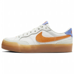 Nike Zoom Pogo Plus Premium SB Baltos Mandarino Gumos Moteri&scaron;ki Sportbačiai Summit-White Light-Silver Polar FB2812-100 37.5