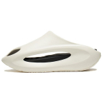 Li Ning Cloud Travel Slay Bounce Trend Tylūs Neslidūs Atsparūs Dilimui &Scaron;lepetės Unisex Avalynė Baltos Juodos AZST001-1 46⅓