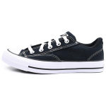 Converse Chuck Taylor All Star Low Malden Street - Juodi Unisex Kedai Balti A09226C 41