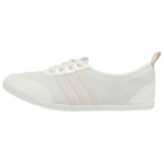 Adidas Diona Ballet smėlio spalvos rožiniai moteri&scaron;ki sportbačiai White Core-White Wonder-Quartz JR7317 38 white