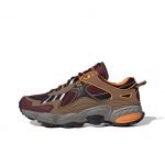 Adidas Cadiant FYW Bordo Lino Chaki Unisex Sportbačiai Raudoni Core-Black ID1025 42⅔