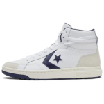 Converse Pro Blaze Classic Patogūs Sportiniai Auk&scaron;takulniai Retro Krep&scaron;inio Batai Unisex Kelnaitės Baltos A07099C 38