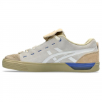 Asics Gel-Flexkee Pro žemi riedlenčių batai Unisex Riedlenčių batai Geltoni Pilki 1201A212-100 37.5