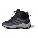 Adidas Terrex AX4R Mid SL K Patogūs Neslystantys Patvarūs Vidutinio Auk&scaron;čio Lauko Batai Vaikams Juodi JI0920 32