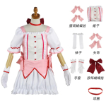 Kaname Madoka Cosplay Kostiumas Perukas Anime Puella Magi Madoka Magica Rožinė Kamuolinė Suknelė Helovino &Scaron;ventės Vienodas Apranga Moterims Mergaitei M 45-50kg smėlis