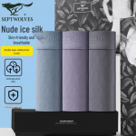 Septwolves Men's Anti-Bacterial Boxer Briefs 3-Pack 2XL