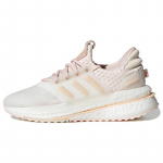 Adidas X_PLRBOOST 'Bliss Orange' Moteri&scaron;ki sportbačiai IF4885 40