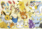 [Pagaminta Japonijoje] Beverly 100 dalių dėlionė: Pasilinksminkime su Pok&eacute;monais (26x38 cm) 100-067