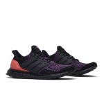 adidas UltraBoost 1.0 Harlem Renaissance EE3712 EU 36.5 juoda/violetinė
