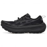 ASICS TRABUCO Max 4 Kvėpuojantys ir elastingi bėgimo bateliai Vyri&scaron;ki Juodi sportbačiai 1011C187-001 42 juoda