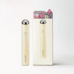 Medicube AGE-R Booster Pro Mini Plus Grožio prietaisas(Smėlio spalvos) Beige