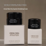 Armani Crema Nera Auk&scaron;čiausios kokybės atgaivinantis veido kremas