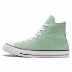 Converse Chuck Taylor All Star Classic Universalūs auk&scaron;ti drobės unisex bateliai mėtų žalumo 35