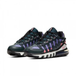 Nike Air Max 270 Vistascape Dusty Amethyst CQ7740-300 EU 41 dykuma/uogos