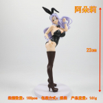 22CM Anime Gachi Koi Triu&scaron;iukės Figūrėlė Beatrice Stovas Animacijos Modelis Žaislai Dovanos Kolekcija Dekoraciniai Papuo&scaron;alai PVC No box