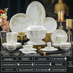 Jingdezhen 56 dalių kaulinio porceliano indų rinkinys - Didžiųjų upių dizainas