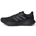 Adidas SolarGlide 5 'Juodas Anglies' GX5468 48