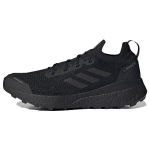 Adidas Terrex Two Ultra Trail Core Black Grey GY9339 44