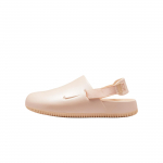Nike Calm Mules Vienos juostelės basutės Moteri&scaron;kos Lotoso spalvos FB2185-801 39