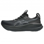 ASICS GEL NIMBUS 28 Amortizuojantys kvėpuojantys bėgimo bateliai Vyri&scaron;ki 1011C127-001 43.5