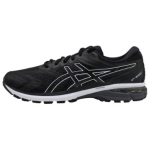 ASICS GT 2000 8 Wide 'Juoda Balta' 1011A691-002 41.5