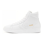 Odiniai Converse Og High 'Triple White' 166810C 38.5