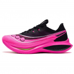 Saucony Endorphin Pro 5 Sintetinės odos At&scaron;okanti Anglies Plok&scaron;tė Maratono Treniruotės Ilgo Nuotolio Bėgimas Lenktynės S21064-131 44