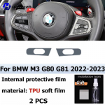 For BMW M3 G80 G81 - Automotive interior center console protection sticker LCD display matte TPU protective film refit Left-hand drive