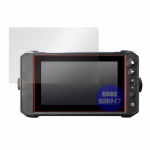 Miyavix LOWRANCE Elite FS 9 Smūgių absorbcija Mažas atspindys Antibakterinis
